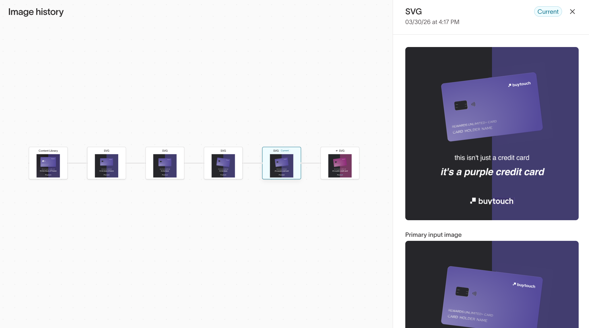 Image history showing version timeline